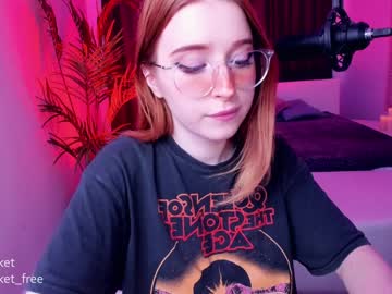 girl pocketrocket_ capture image #135538