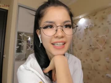 girl akino_17 capture image #1192023
