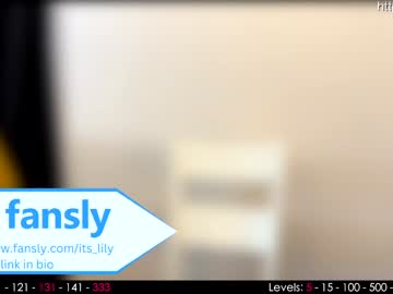 girl its_lily capture image #3789536