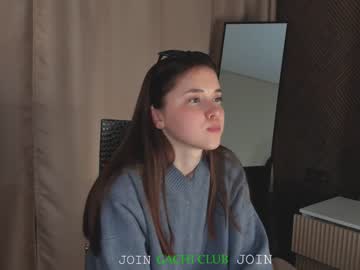 girl catheryncorrell capture image #6324567