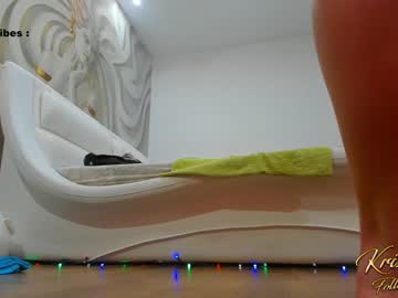girl krisi_kiss capture image #6571766