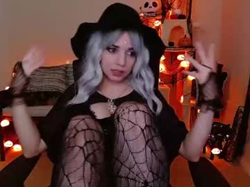 girl thekittykatbar capture image #5568736
