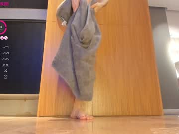 girl aya_hitakayama capture image #3172924