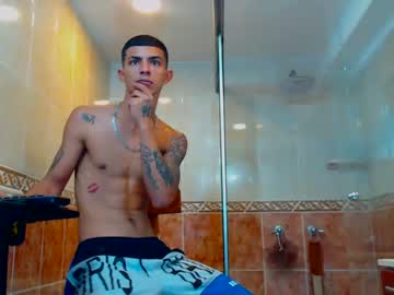 man boys_exotic_hot capture image #523475