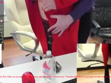 couple milf_viktoria capture image #3917187