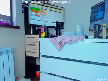 girl tykita capture image #2970057