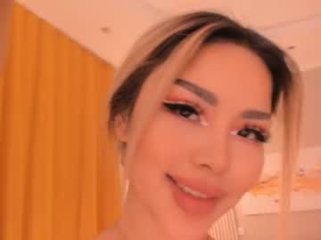 girl bae_suz capture image #819132