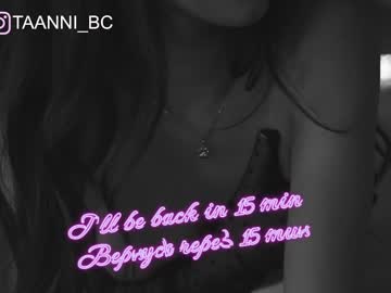 girl taanni_bc capture image #2739108