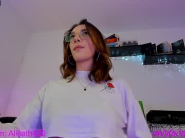 girl thecosmicgirl capture image #5392914