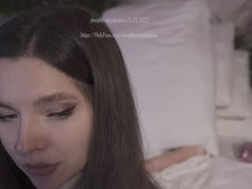 girl _deepthroatgalactica capture image #978747