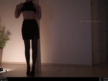 girl ms_seductive capture image #2665235
