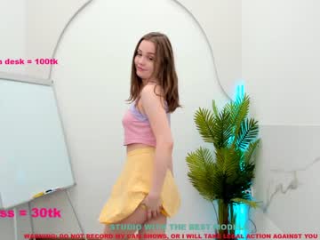 couple misa_blush capture image #1599257