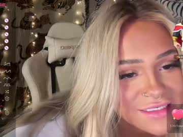 girl ari_02 capture image #5620256