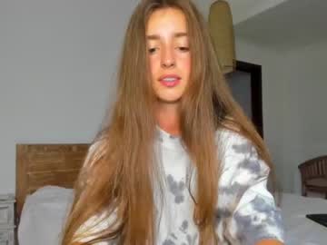 girl coy_amina capture image #1563592