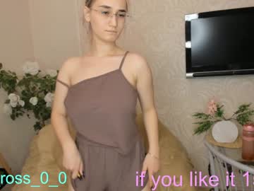 girl melissasimon capture image #2979165