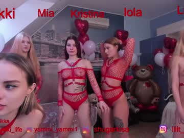 girl misss_vikki capture image #1119382