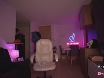 girl mykinkybunny capture image #2887979