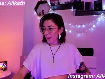 girl thecosmicgirl capture image #3669626