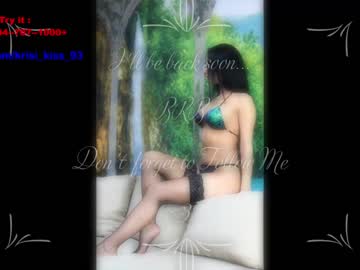 girl krisi_kiss capture image #5555724