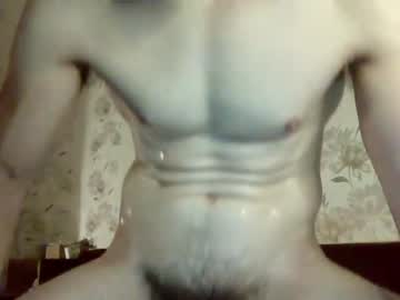 man ubtjohn capture image #2320190