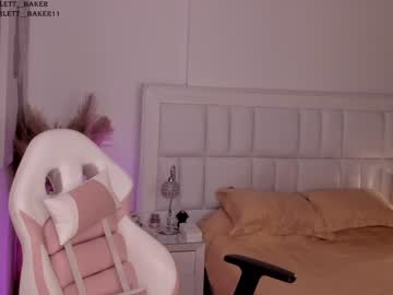 girl scarlett__baker capture image #5631558