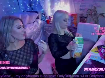 girl butterybubblebutt capture image #3649260