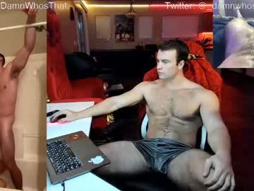 man damn_whos_that capture image #1792022