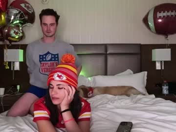 couple ari_lovexo capture image #6313970