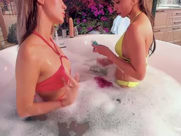 girl aria_muv capture image #5291860