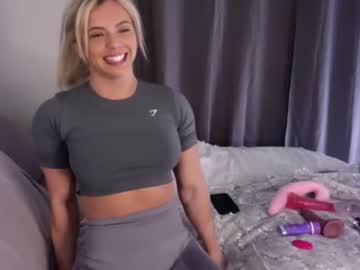 girl gracieparker capture image #6222077