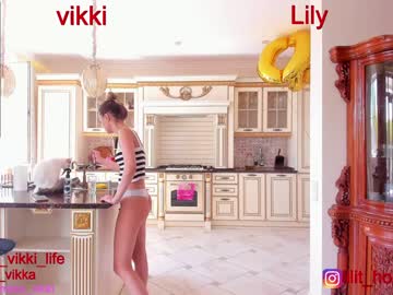 girl misss_vikki capture image #1815172