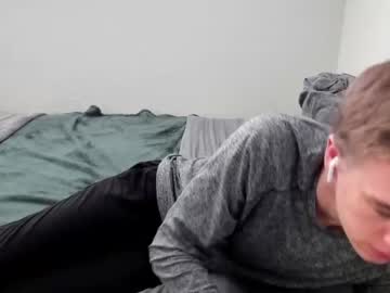 man collegeboiaz capture image #6883838