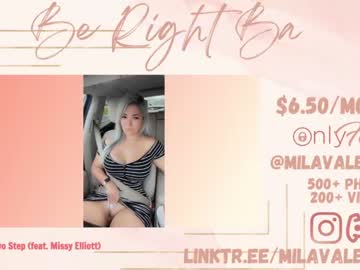 girl milavalentinax capture image #4328271