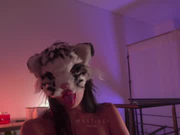girl mystikei capture image #3642729