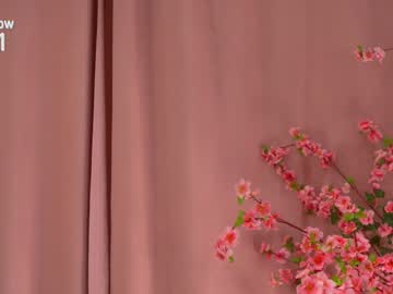 girl heey_iveta capture image #6984619