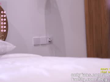 girl heyhorny_cb capture image #5216465