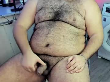 man _alan_bear_ capture image #6997923