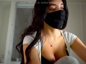 girl maksin_cb capture image #2616820