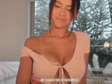 girl hornyco57 capture image #4433030