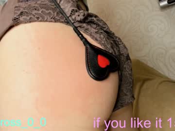 girl melissasimon capture image #3024692