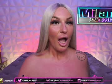 girl tamaramilano capture image #6852303