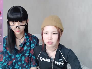 girl little_yena capture image #6267420