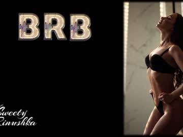 girl sweety_rinushka_ capture image #3766475