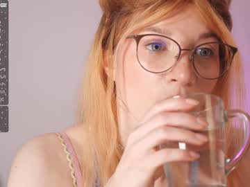 girl illegaldream capture image #4955145
