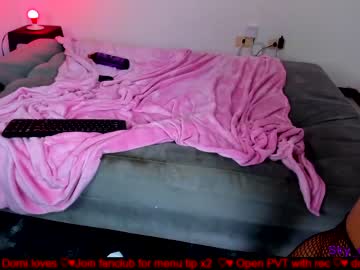 couple sky_dominika capture image #816559
