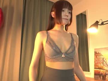 girl kiriko_chan capture image #6461909