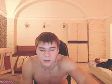 man gofymcmouse capture image #663774