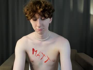 man thomas_ron capture image #7034221