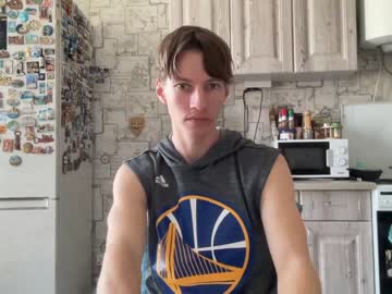 man yummyalexxx capture image #3952202