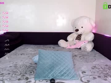 girl fallen_angel_18 capture image #5291116